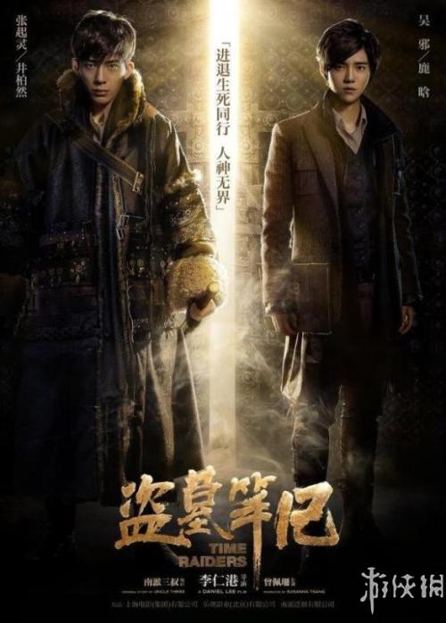 做假斯塔福德郡大学文凭毕业证