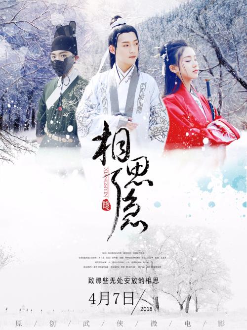 做假阿尔哥玛大学学院文凭毕业证